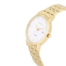 ASTRON 8045-9 férfi karóra, arany színű nemesacél tok, arany színű nemesacél csat, fehér számlap, keményített ásványüveg, quartz szerkezet, 50 m (5 ATM) vízállóság